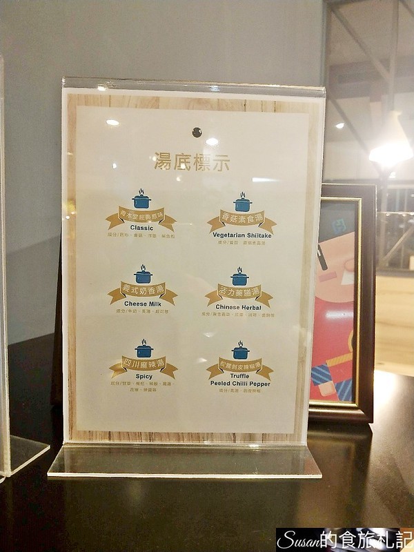 P_20190301_220542_vHDR_Auto