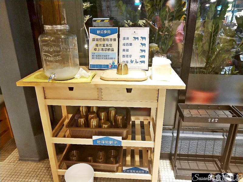 P_20190301_202222_vHDR_Auto