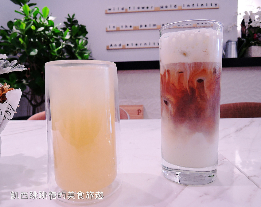 南港 明天見咖啡 A DEMAIN CAFE法式料理 麵包091