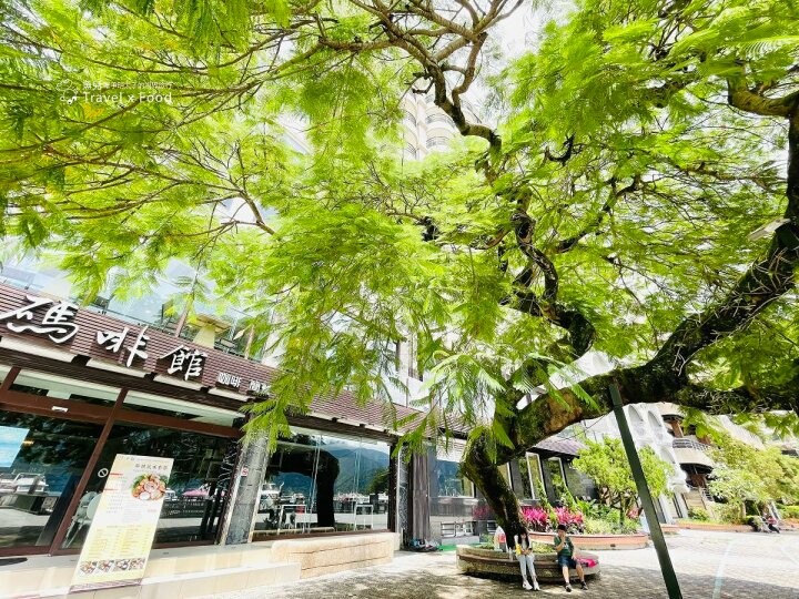 碼頭景色第一排，豐富美味邵族風味餐，隱身飯店裡的碼啡館 @魚兒 x 牽手明太子的「視」界旅行