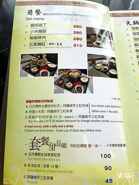 IMG_7815.jpg IMG_7815.jpg