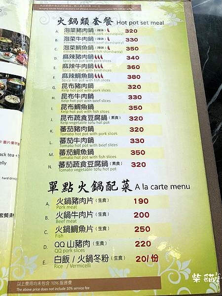 IMG_7816.jpg IMG_7816.jpg