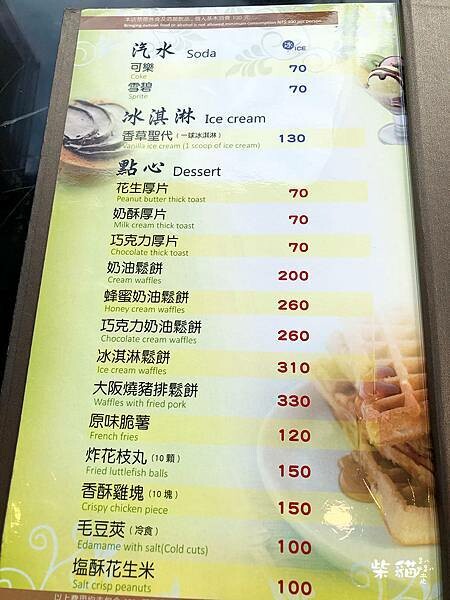 IMG_7817.jpg IMG_7817.jpg