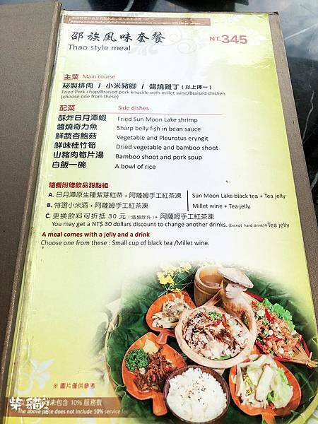 IMG_7814.jpg IMG_7814.jpg