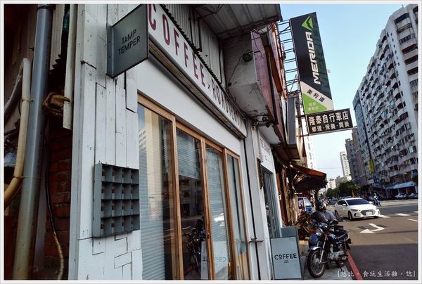 TAMP TEMPER-26.jpg TAMP TEMPER-26.jpg