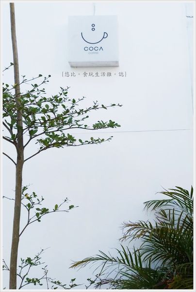 COCA咖啡-32.jpg COCA咖啡-32.jpg