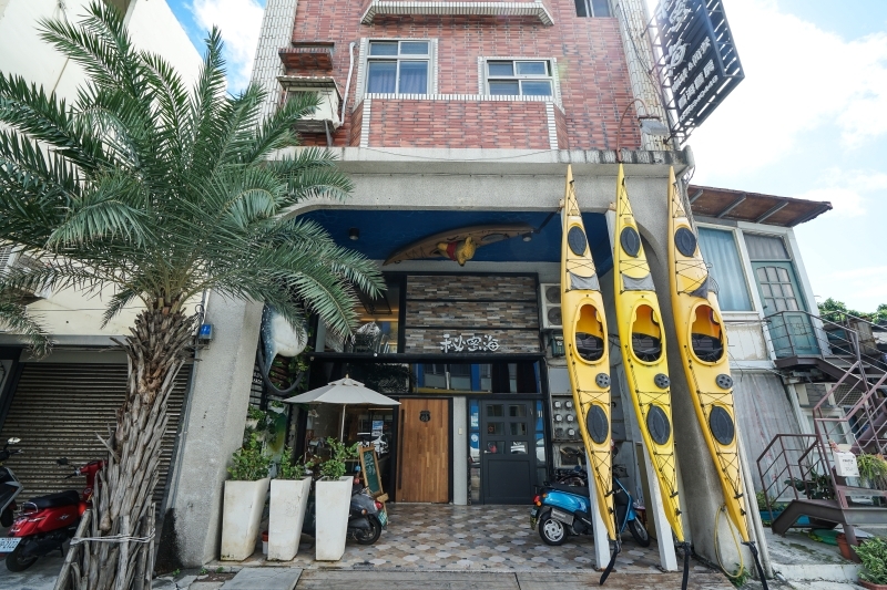 跳躍的宅男 - 花蓮靠海咖啡廳-秘密海咖啡 東大門夜市走路15分鐘 太平洋海濱公園旁