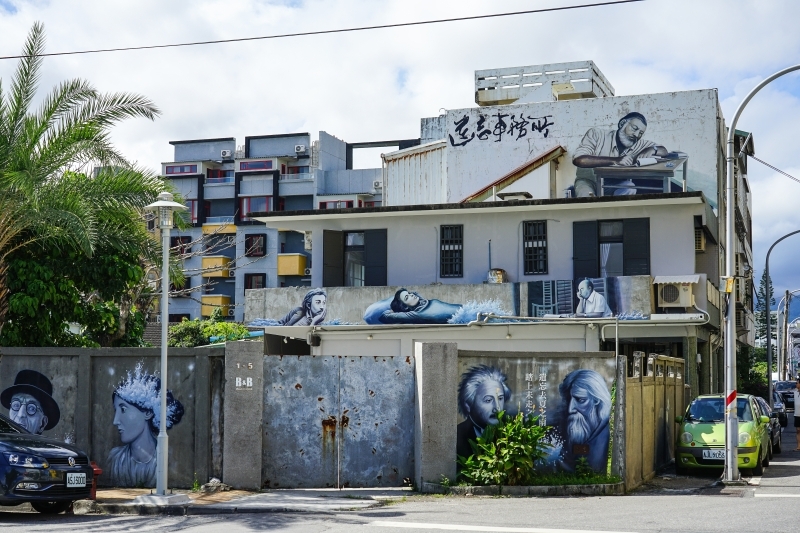 跳躍的宅男 - 花蓮靠海咖啡廳-秘密海咖啡 東大門夜市走路15分鐘 太平洋海濱公園旁