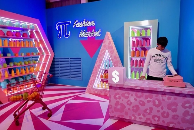 1543140772174.jpg - 薇絲山庭景觀咖啡廳