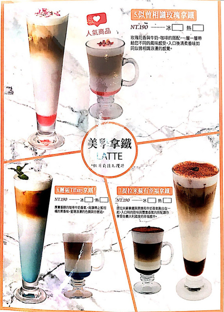 IMG_6326.JPG - 薇絲山庭景觀咖啡廳