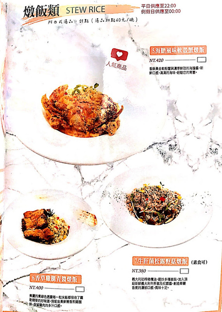 IMG_6336.JPG - 薇絲山庭景觀咖啡廳