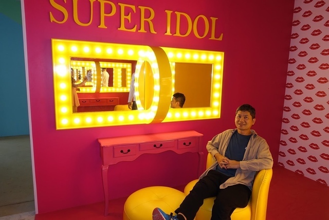 1543140850040.jpg - 薇絲山庭景觀咖啡廳