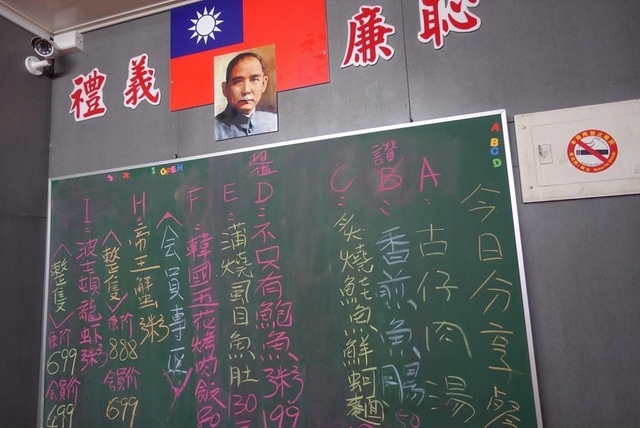 1543140442387.jpg - 薇絲山庭景觀咖啡廳