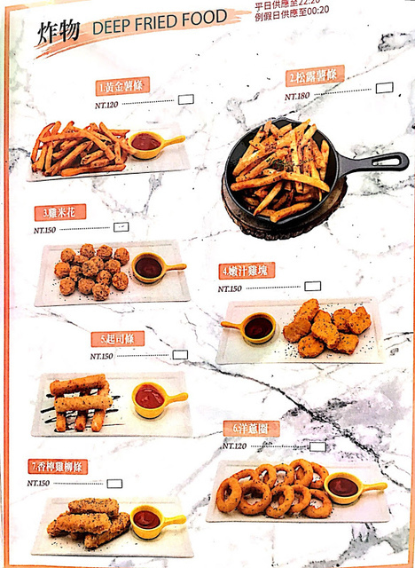 IMG_6330.JPG - 薇絲山庭景觀咖啡廳