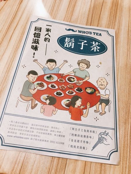 20180730 #1_180730_0030.jpg