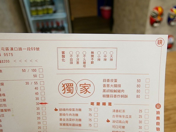 壹柒炸:壹柒炸-台中西屯區炸物店 近漢口國中 餐點選擇多且有脫油機 炸物清爽不油膩 再來杯啤酒就是最完美宵夜