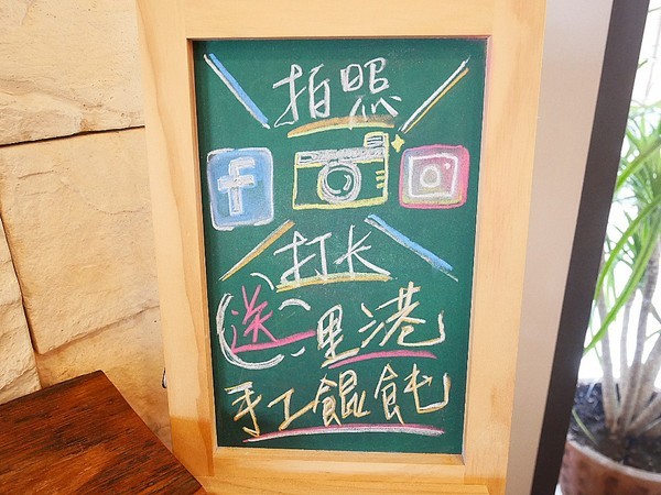 木吉涮涮鍋:MUKI Shabu Shabu 木吉涮涮鍋-嘉義西區精緻鍋物 原料標榜健康 在食安籠罩之下有更適合的選擇 - 愛評體驗券