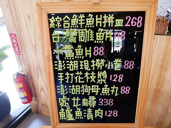 木吉涮涮鍋:MUKI Shabu Shabu 木吉涮涮鍋-嘉義西區精緻鍋物 原料標榜健康 在食安籠罩之下有更適合的選擇 - 愛評體驗券