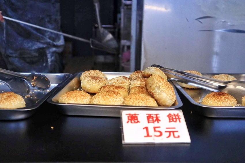 老麫湘手工碳烤燒餅