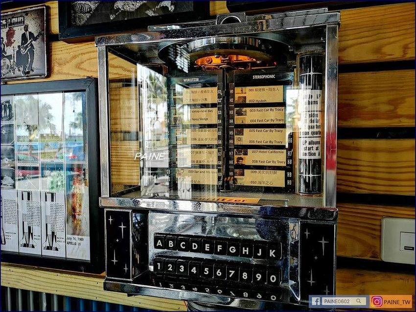 花蓮海濱街角101 花蓮海濱街角101