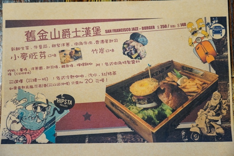 20180901-DSC04327.jpg 20180901-DSC04327.jpg