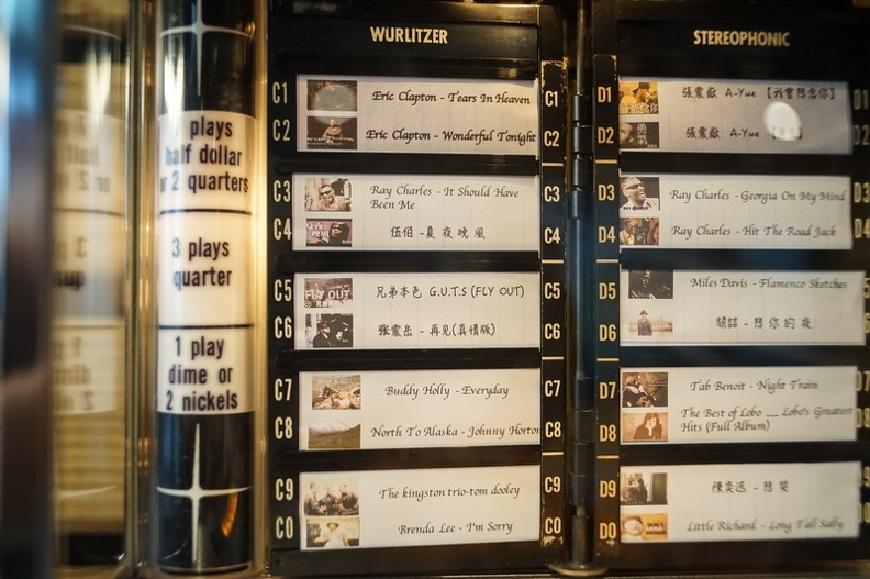 20180901-DSC04343.jpg 20180901-DSC04343.jpg