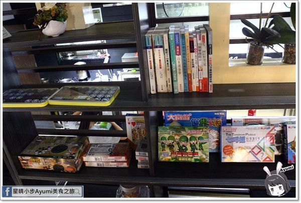 果然是你(成大店)：[食記]►台南東區◄果然是你～成大店／炸彈炒飯／味噌雞腿燉飯／石頭豬肉鍋／果然愛你：火龍果奶茶／果然相遇：洛神凍飲／憑學生證點餐9折