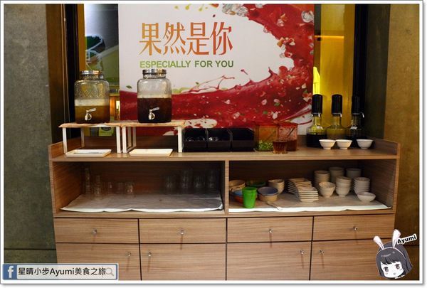 果然是你(成大店)：[食記]►台南東區◄果然是你～成大店／炸彈炒飯／味噌雞腿燉飯／石頭豬肉鍋／果然愛你：火龍果奶茶／果然相遇：洛神凍飲／憑學生證點餐9折