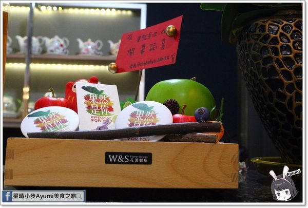 果然是你(成大店)：[食記]►台南東區◄果然是你～成大店／炸彈炒飯／味噌雞腿燉飯／石頭豬肉鍋／果然愛你：火龍果奶茶／果然相遇：洛神凍飲／憑學生證點餐9折