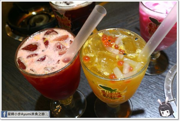 果然是你(成大店)：[食記]►台南東區◄果然是你～成大店／炸彈炒飯／味噌雞腿燉飯／石頭豬肉鍋／果然愛你：火龍果奶茶／果然相遇：洛神凍飲／憑學生證點餐9折