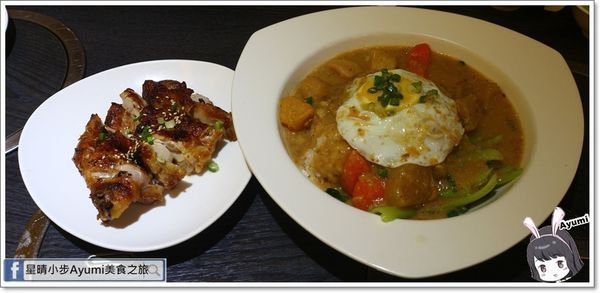 果然是你(成大店)：[食記]►台南東區◄果然是你～成大店／炸彈炒飯／味噌雞腿燉飯／石頭豬肉鍋／果然愛你：火龍果奶茶／果然相遇：洛神凍飲／憑學生證點餐9折