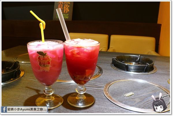 果然是你(成大店)：[食記]►台南東區◄果然是你～成大店／炸彈炒飯／味噌雞腿燉飯／石頭豬肉鍋／果然愛你：火龍果奶茶／果然相遇：洛神凍飲／憑學生證點餐9折