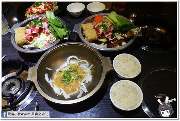 果然是你(成大店)：[食記]►台南東區◄果然是你～成大店／炸彈炒飯／味噌雞腿燉飯／石頭豬肉鍋／果然愛你：火龍果奶茶／果然相遇：洛神凍飲／憑學生證點餐9折