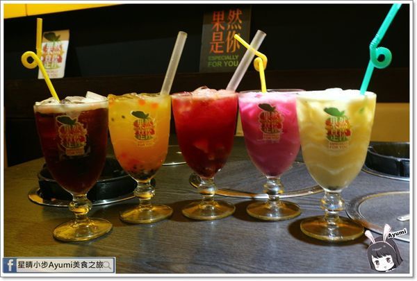 果然是你(成大店)：[食記]►台南東區◄果然是你～成大店／炸彈炒飯／味噌雞腿燉飯／石頭豬肉鍋／果然愛你：火龍果奶茶／果然相遇：洛神凍飲／憑學生證點餐9折