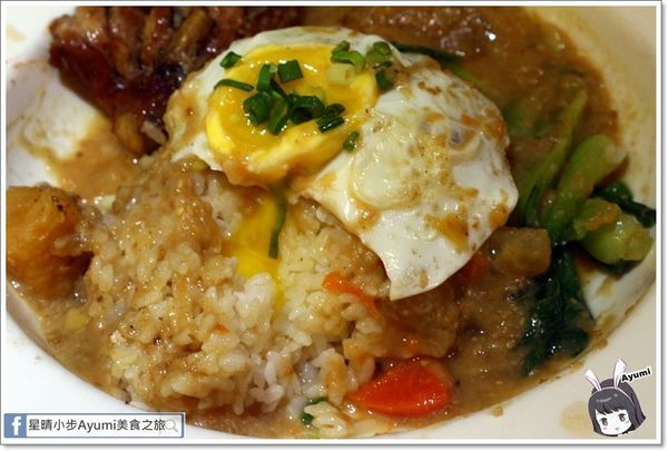 果然是你(成大店)：[食記]►台南東區◄果然是你～成大店／炸彈炒飯／味噌雞腿燉飯／石頭豬肉鍋／果然愛你：火龍果奶茶／果然相遇：洛神凍飲／憑學生證點餐9折