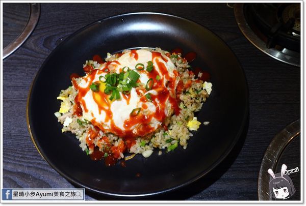 果然是你(成大店)：[食記]►台南東區◄果然是你～成大店／炸彈炒飯／味噌雞腿燉飯／石頭豬肉鍋／果然愛你：火龍果奶茶／果然相遇：洛神凍飲／憑學生證點餐9折