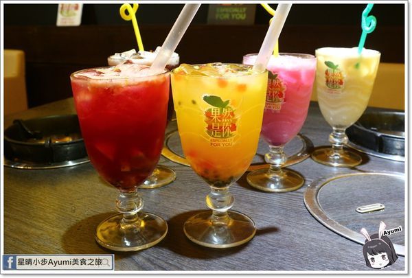 果然是你(成大店)：[食記]►台南東區◄果然是你～成大店／炸彈炒飯／味噌雞腿燉飯／石頭豬肉鍋／果然愛你：火龍果奶茶／果然相遇：洛神凍飲／憑學生證點餐9折