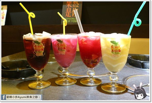 果然是你(成大店)：[食記]►台南東區◄果然是你～成大店／炸彈炒飯／味噌雞腿燉飯／石頭豬肉鍋／果然愛你：火龍果奶茶／果然相遇：洛神凍飲／憑學生證點餐9折