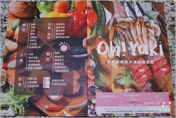 Oh！Yaki 日式精緻炭火燒肉-中壢店 (48)