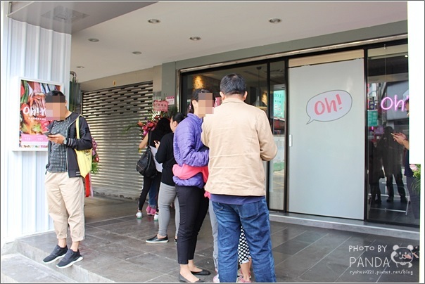 Oh！Yaki 日式精緻炭火燒肉-中壢店 (9)