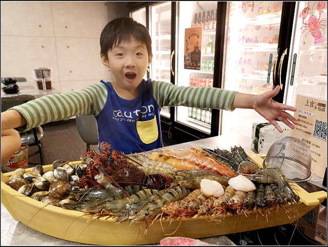 上官木桶鍋 - 059.jpg