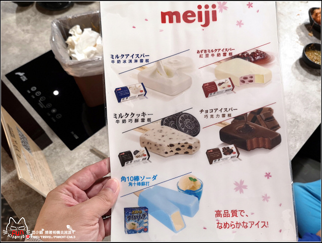 上官木桶鍋 - 146.jpg