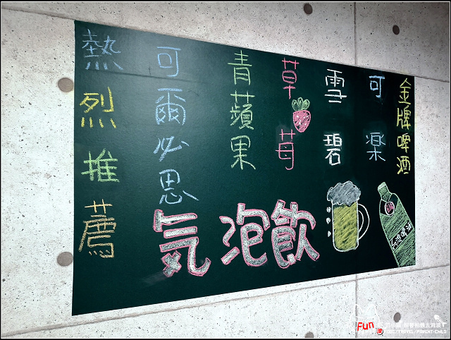 上官木桶鍋 - 141.jpg