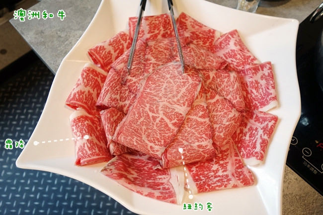 上官木桶鍋 竹北 火鍋 (24)