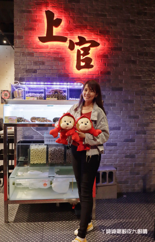 新竹火鍋推薦上官木桶鍋!竹北活體海鮮火鍋,竹科人揪團吃起來!免費請你吃肉盤