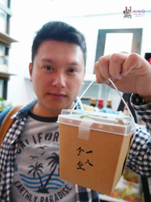 桃園美食,龍潭美食,菱潭街,抹茶,咖哩,日本風,龍潭,喝酒