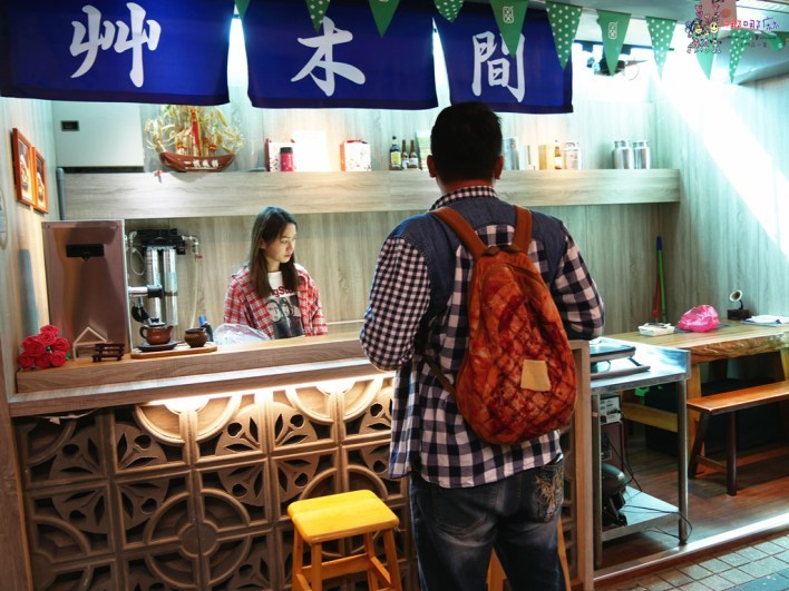 桃園美食,龍潭美食,菱潭街,抹茶,咖哩,日本風,龍潭,喝酒