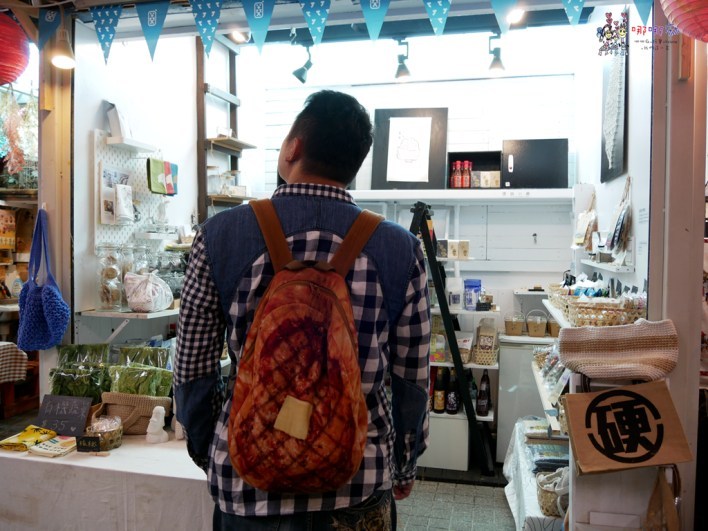 桃園美食,龍潭美食,菱潭街,抹茶,咖哩,日本風,龍潭,喝酒