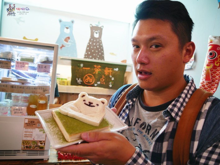 桃園美食,龍潭美食,菱潭街,抹茶,咖哩,日本風,龍潭,喝酒