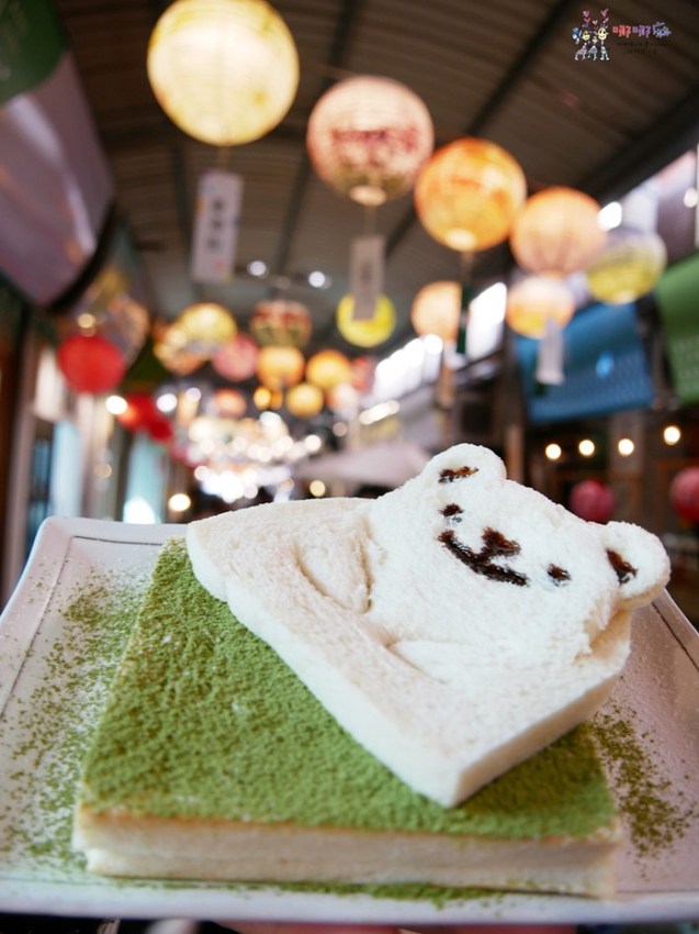 桃園美食,龍潭美食,菱潭街,抹茶,咖哩,日本風,龍潭,喝酒